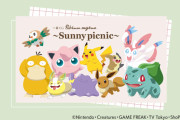 「ポケモン」ピクニックがテーマの新作一番くじ詳細解禁！ピカチュウ・イーブイ・ワンパチのぬいぐるみが可愛い