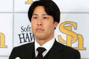 元カープ藤井皓哉、年俸7000万円で契約更改！ホークスの勝ちパで優勝に貢献も救援査定の再考を要望「50試合のハードル」
