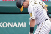 【悲報】佐藤輝明さん、確変終了か　12打数ノーヒット