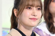 櫻坂46大沼晶保、数ヶ月前から犬を飼っていた　メンバーにもブログで初告白「命懸けでお世話することを誓います！」