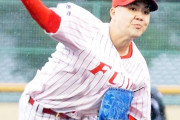 高校生「富士大ってとこ行けばプロ野球選手なれるのか！よし、決めたぞ！えーと場所は...」