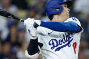 【動画】韓国人「大谷が53号ソロホームラン！2試合連続でホームランを放ちリーグトップに並ぶ…（ﾌﾞﾙﾌﾞﾙ」