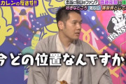 【乃木坂46】滝川カレン「齋藤飛鳥の乃木坂での位置は1位・・・2人いる・・・」