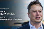 【どこ？】イーロン・マスク「次はあの日本企業を買収し徹底改革する！」←してほしい会社