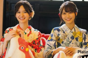 【乃木坂46】金川紗耶×弓木奈於 申し訳ないけどジワジワくるｗ『弓木号泣事件』色んな意味で良いエピソード