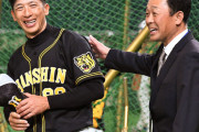 巨人ＯＢ・川相昌弘氏は虎に何をもたらす？　来年２月の阪神キャンプで臨時コーチ