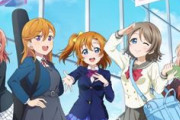 ラブライブ！合同アジアツアー開催決定！！！
