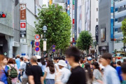 【東京一極集中】政府が「地方創生」失敗を認めた…多くの人が知らないの本当の現実