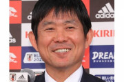 森保監督、もしアルゼンチン監督だったら「戦術メッシにしますね」