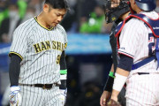阪神　矢野監督〝疑惑〟の原口スイング判定に苦言「あれは振ってない。ちゃんと見てほしい」