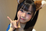きんぐ西村「ねえねえねえ西村乙輝が前髪作ったのしってる？似合ってるかどうか武道館にみに来て確かめてみない？まってるぞ」