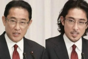 【画像】髪を伸ばした岸田総理がイケメンすぎるwwww