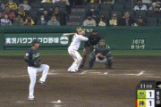 【阪神対ヤクルト3回戦】阪神・木浪、猛打賞！！！！！！！！！！