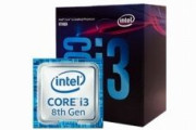 押入れからCore i3-8100とGeforce GTX 1650を発掘した