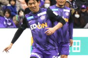 森保一監督、ボランチで先発＆２０分間プレー　味方ゴール後に「ポイチ」の人文字…広島レジェンドマッチ