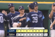 【オリックス対西武11回戦】西武が３－２でオリックスに勝利！貯金４の３位で交流戦へ！９回に勝ち越し！オリックスはマチャドが誤算