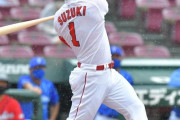 カープ鈴木誠也、15号ソロホームラン！DeNA京山から9月初アーチ！！