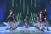 【NMB48】うたコンでNMBのターン！