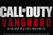 【CoD新作】『CoD：Vanguard』日本時間8月20日午前2時30分に正式お披露目が決定！吹き替えティザートレーラーも公開
