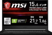 初めてPC買いたいんだけどこのノートPC(39800円)ってどう思う？