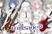 【悲報】バンドリ新作ソシャゲ新バンドのストーリー、バンドリ史上過去一鬱の地獄で怖すぎてCD完売www