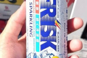 一口飲んで「あ、まずい」ってなった飲み物w