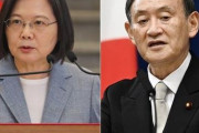 海外「中国が日本に台湾の指導者と直接会談しないように警告」