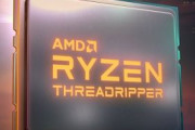 【リーク】AMD TRX40チップセットは第1世代および第2世代のThreadripperと互換性がないかも