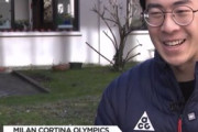 ネイサン・チェン、ミラノ五輪期間中のイタリア特別講義がYouTubeに！「学業とスポーツの両立」を中高生に伝授