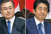 【速報】韓国大統領府「日本は恥知らず」