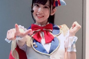 【朗報】大西亜玖璃さん、無事ラブライブのリーダーとして覚醒する