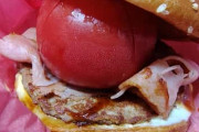 【大阪限定】ドムドムでまるごとトマトバーガー買ってきたぞー！！！！