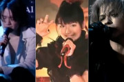 Loudwireの「日本の10の最高のロック・メタルバンド」にBABYMETAL