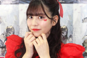 FRUITS ZIPPER・月足天音、股関節の痛みでフェス出演見合わせ　現在は「リハビリトレーニングを続けております」【報告全文】