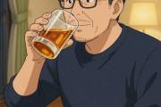 若者ワイ「塩をつまみに酒とかｗジジイ過ぎるｗ」