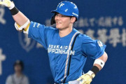 【野球】日本ハム・清宮幸太郎が2打席連続アーチ！　衝撃の4安打に新庄監督は拍手…　止まらぬ打棒に敵地騒然