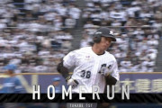 髙部、今季第1号ホームランきたぁぁぁ！ロッテ反撃開始！！