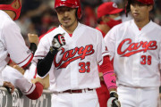 カープ菊池涼“走攻守”で躍動！西川決勝打！野村祐輔5.1回降板も森浦が火消し！コルニエル→栗林の完封リレーで連敗ストップ！【広島3-0日ハム/試合結果】