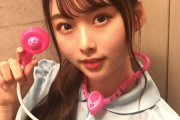 【AKB48G】実はドスケベそうなメンバー