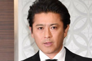 山口達也「死ぬ気でもう1回生きてみませんか」彡(●)(●)「闇を知らんような奴がそんな軽口叩くな！」