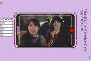矢久保ちゃんと林瑠奈ちゃん、口の中光っててワロタｗｗｗ【乃木坂46】