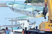 パヨク側の組織だから　〜　被害妄想ネトウヨ『辺野古報道少な過ぎる』BPO委員「印象面からの一面的な見方であるように思う」