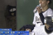 【画像】山本由伸「オレは9回141球を投げて、11奪三振、被安打1、四球1、失点1だった」