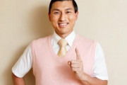オードリー春日で打線組んだ