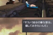 FF8スコール「FF主人公唯一の有能です。エリートです。彼女が美人教師です。」←クラウドに負けた理由
