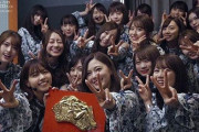 【乃木坂46】今年のレコード大賞、とって欲しい？欲しくない？