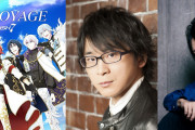 『アイナナ』阿部敦さん&KENNさんが「WiSH VOYAGE」MV内のポーズを再現！尊い写真に「愛だなぁ」