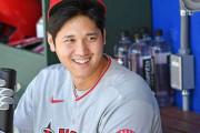 大谷翔平「チーム（39勝53敗）の勝ちに直結するような活躍ができてたかを考えると....」と反省する