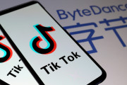報道しない自由アル！　〜　【速報】  中国完全終了、TikTok が中国に都合の悪いニュースを削除していた