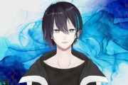 【悲報】にじさんじの人気Vtuber「引退するので生前葬します」→　活動の最後で香典スパチャで炎上